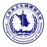 江蘇健康通(就醫服務平臺) for android v1.1.5 安卓手機版