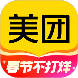 美團(tuán)app官方版 for Android v12.18.205 安卓手機(jī)版