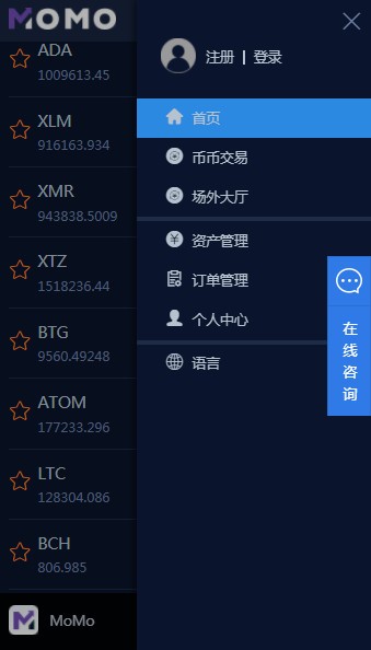 oe官方1