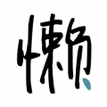 最新中幣網(wǎng)appv1.1.6