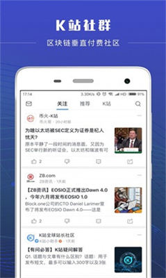 幣看網(wǎng)app0