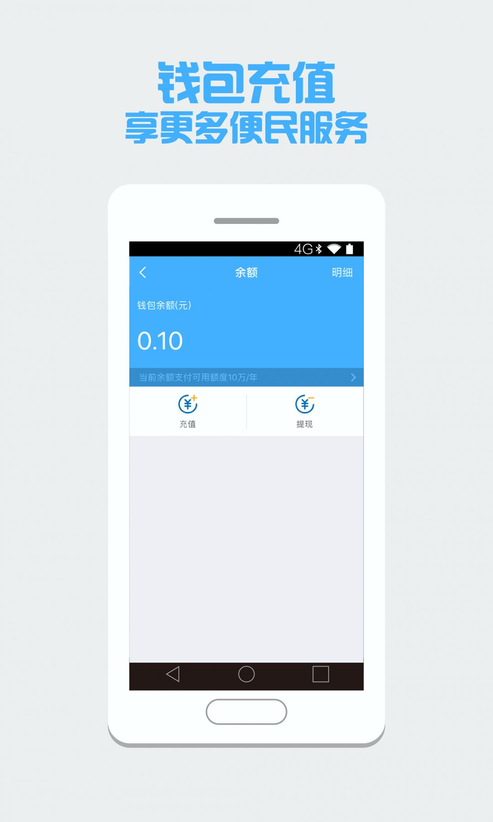 btcchina交易平臺(tái)0