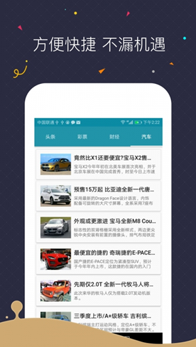 mark交易所app官網(wǎng)0