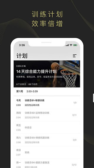 ambc交易所0