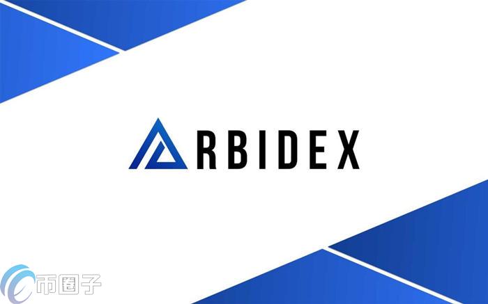 ABX幣/Arbidex0