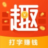 趣趣盤