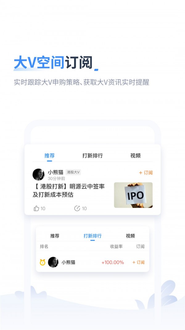 幣圈子官網網址1