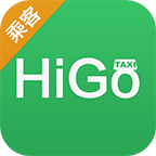HiGo出租