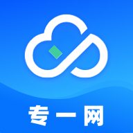 專一網(wǎng)云實(shí)習(xí)