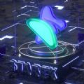 starex星交所app