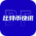 國際交易平臺app