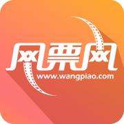 網(wǎng)票網(wǎng)