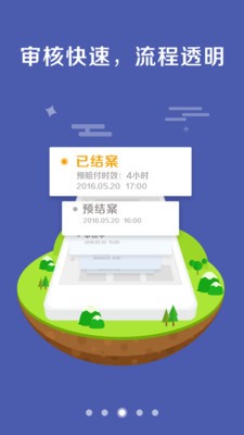 b網(wǎng)交易所app中文版1