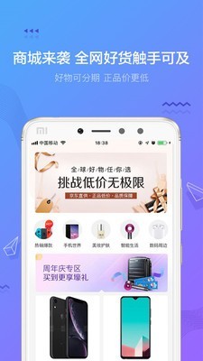 搖錢花v1.0.62