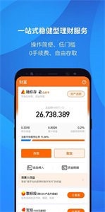 數(shù)字貨幣官網(wǎng)2
