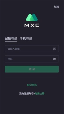mxc抹茶交易所官網(wǎng)0