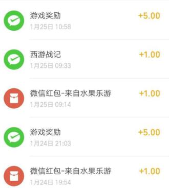幣虎全球交易所appv1.1.50
