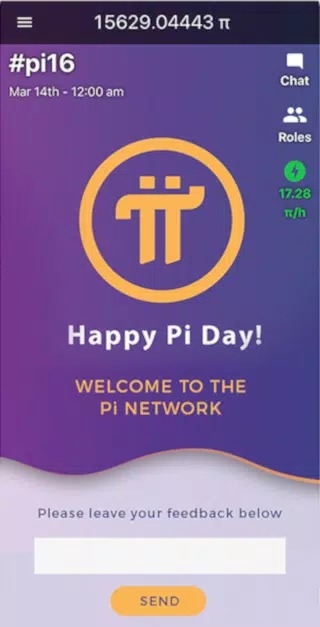 piv3.0.11