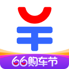 汽車報價大全
