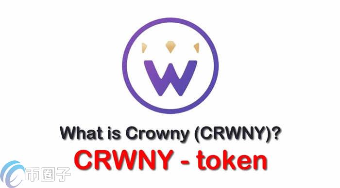 王冠/Crown0