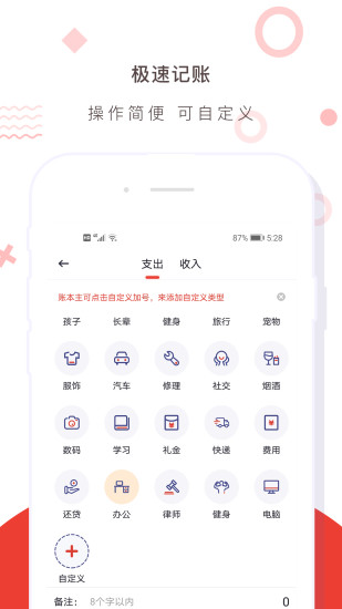 cmc交易所官網(wǎng)1