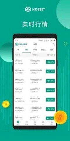 比特網(wǎng)官方app0