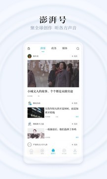 久幣網app1