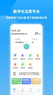 qz交易所官方最新版本2