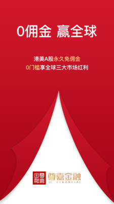 熱幣交易所官方app0