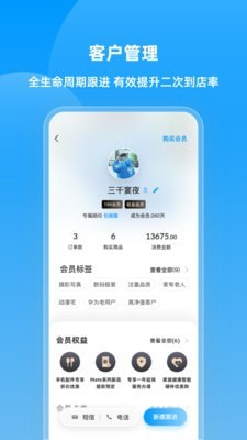 qz交易所官方最新版本1