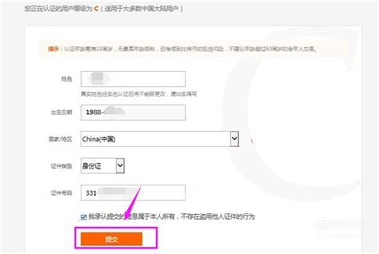 全球領(lǐng)先數(shù)字貨幣交易平臺v6.7.11