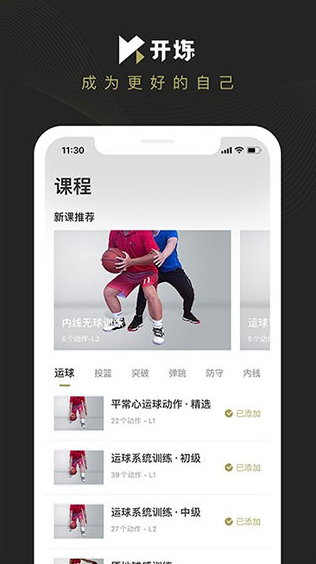 ambc交易所1