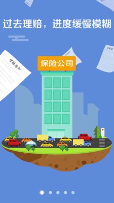 b網(wǎng)交易所app中文版2