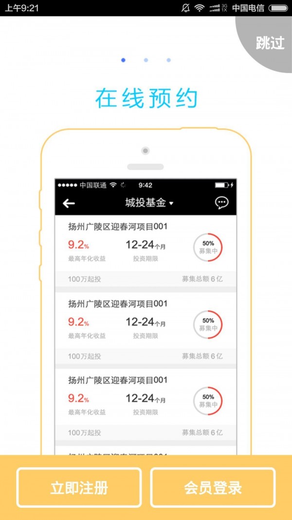 nft交易所官網(wǎng)1