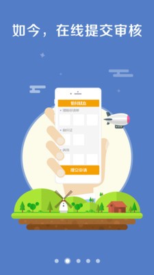 b網(wǎng)交易所app中文版0