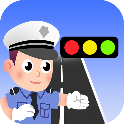 全國違章查詢助手