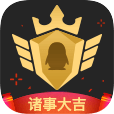 企鵝電競