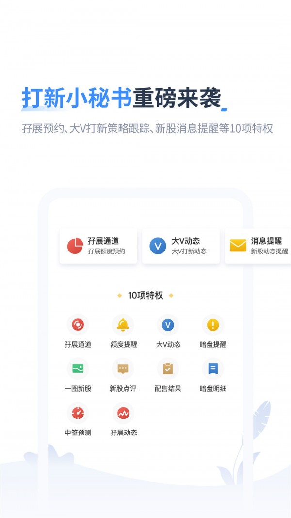 幣圈子官網網址0