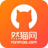 然貓任務