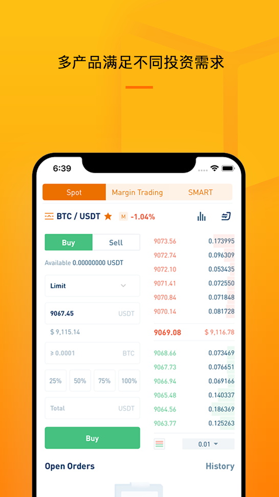 zbapp最新版本中文2