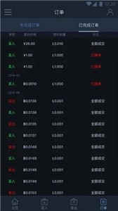 幣客交易所app官網安卓1