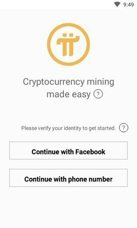 pi幣最新版app1
