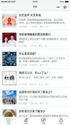 幣牛交易所appv1.20