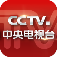 中央電視臺