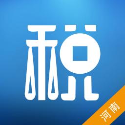 網(wǎng)上稅務(wù)局