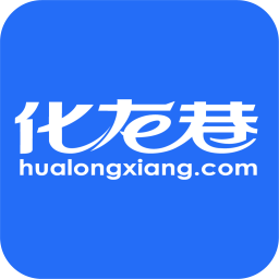 化龍巷
