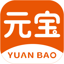 元寶