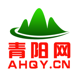 青陽網