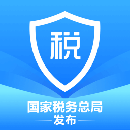 個(gè)人所得稅