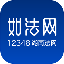 如法網